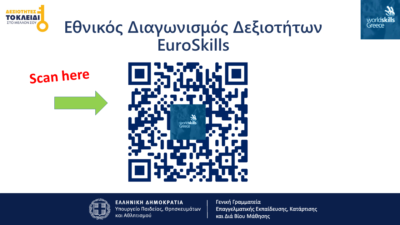 QR code