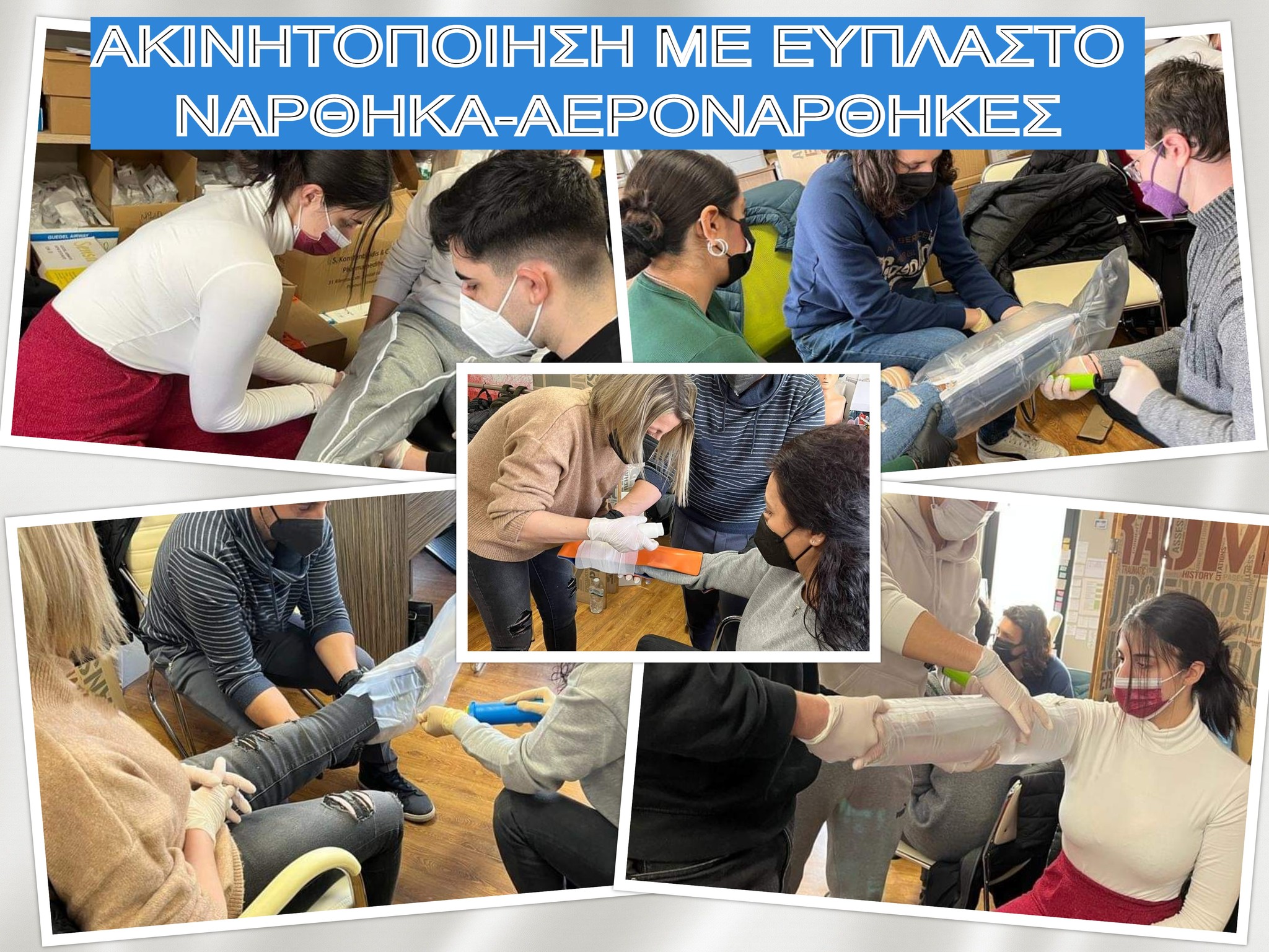 336580280 597450845624468 8202440074627347476 n